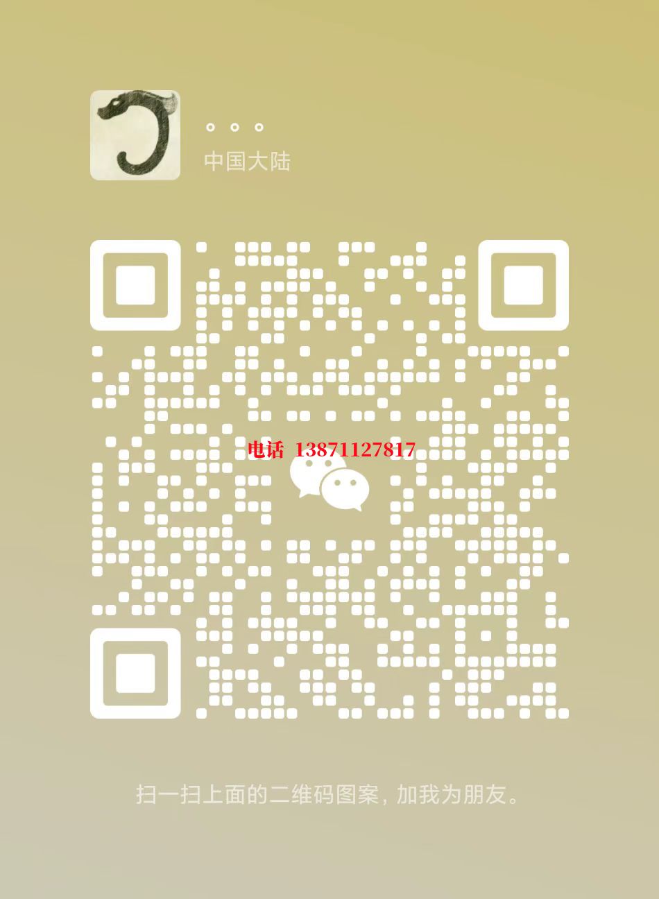 塔城管道长距离内部清洗自来水球墨铸铁管物理清洗